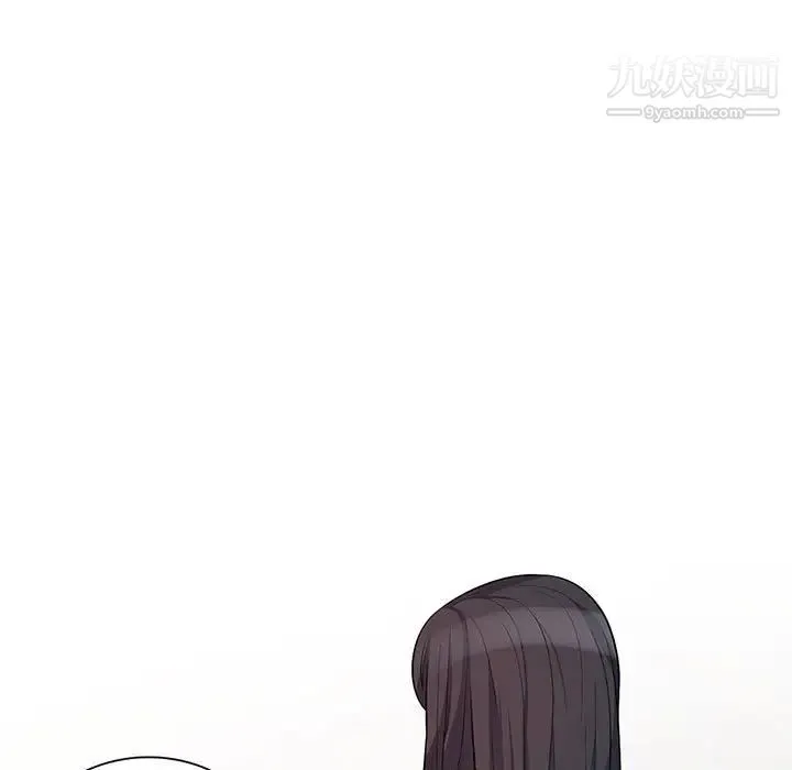 我的继母是寡妇 第30话 第143页
