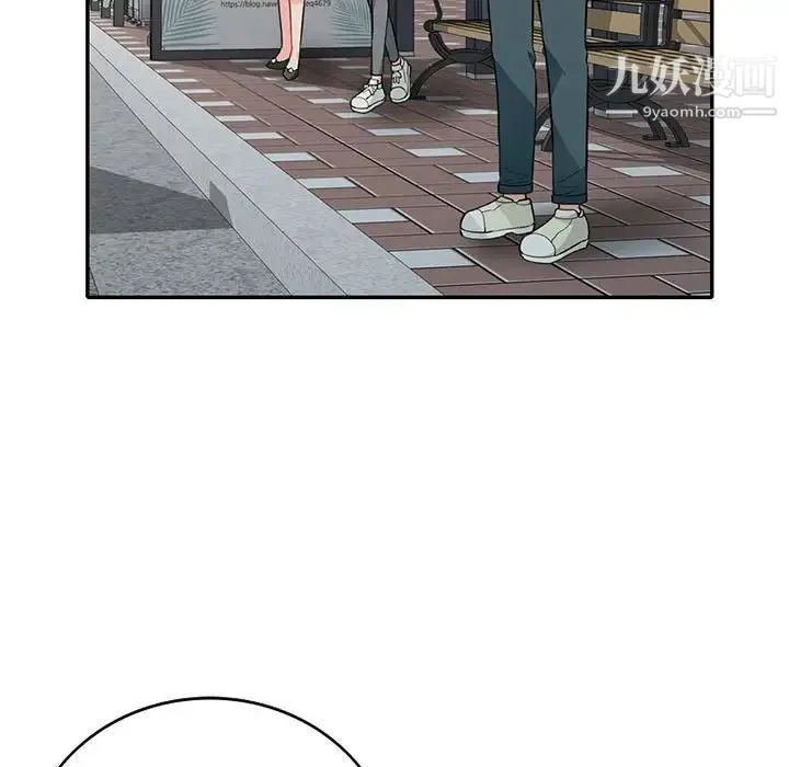 我的继母是寡妇 第30话 第20页