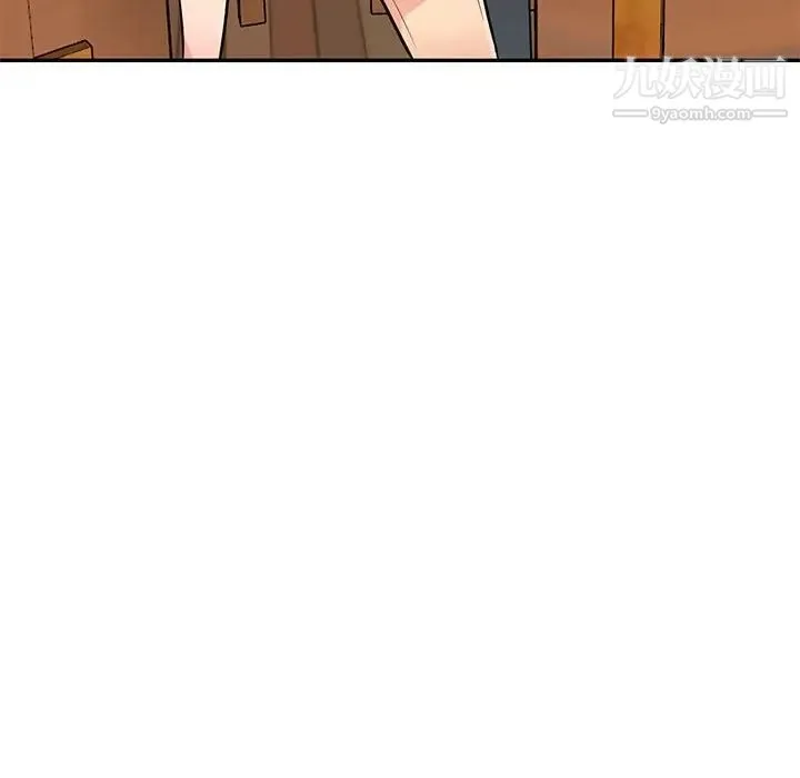 我的继母是寡妇 第40话 第113页