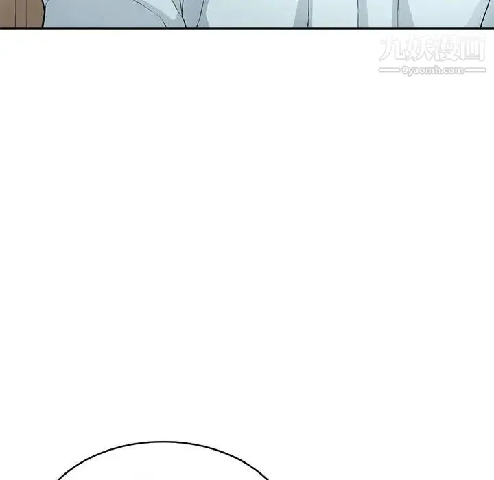我的继母是寡妇 第40话 第35页
