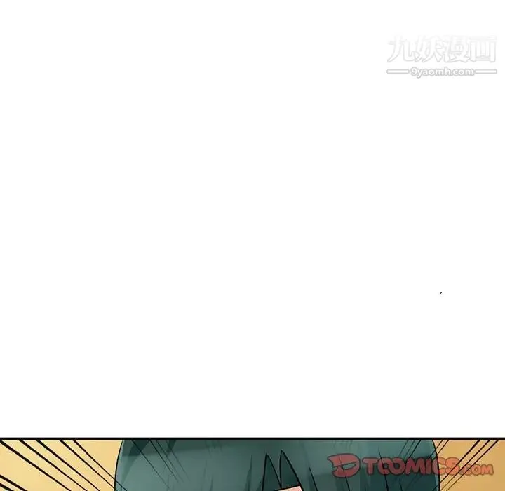 我的继母是寡妇 第40话 第123页