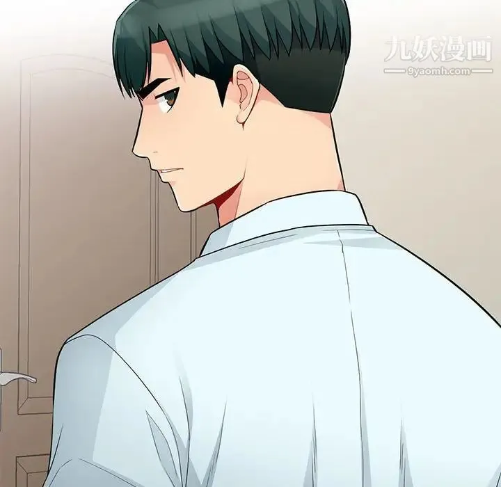 我的继母是寡妇 第40话 第34页
