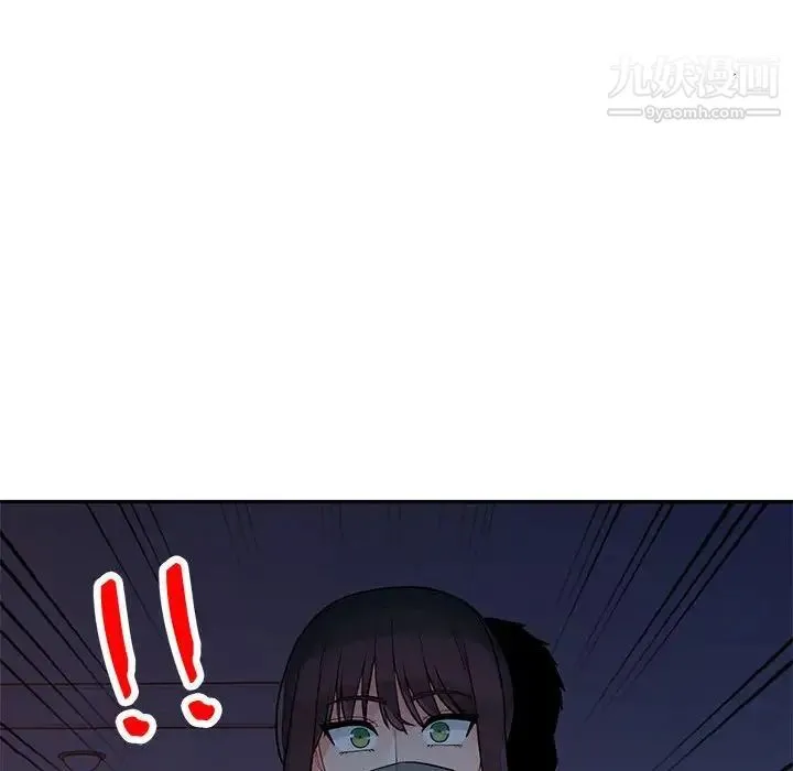 我的继母是寡妇 第40话 第146页