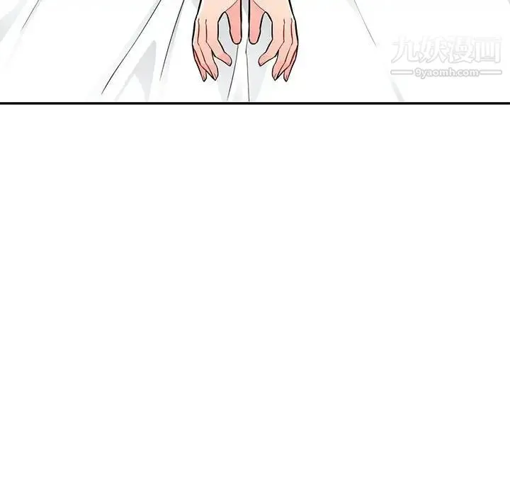 我的继母是寡妇 第44话 第120页