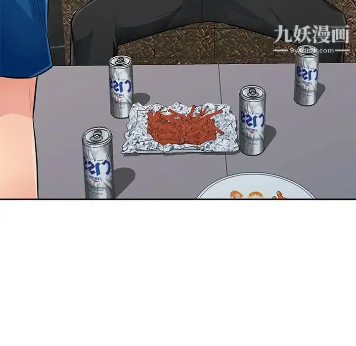 我的继母是寡妇 第52话-最终话（完结） 第85页