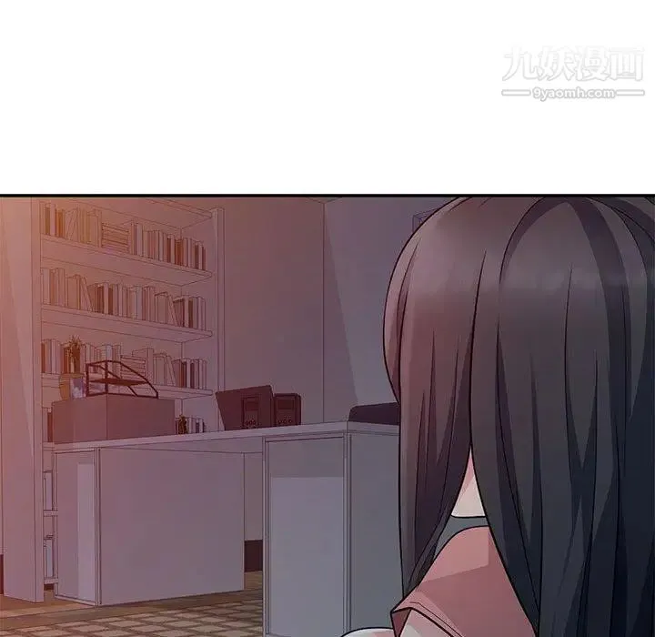 我的继母是寡妇 第5话 第29页