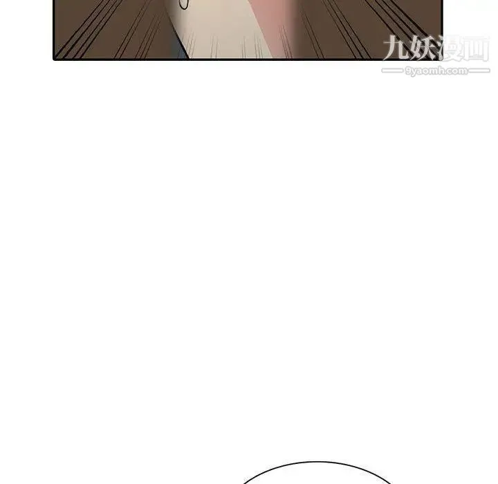我的继母是寡妇 第5话 第96页