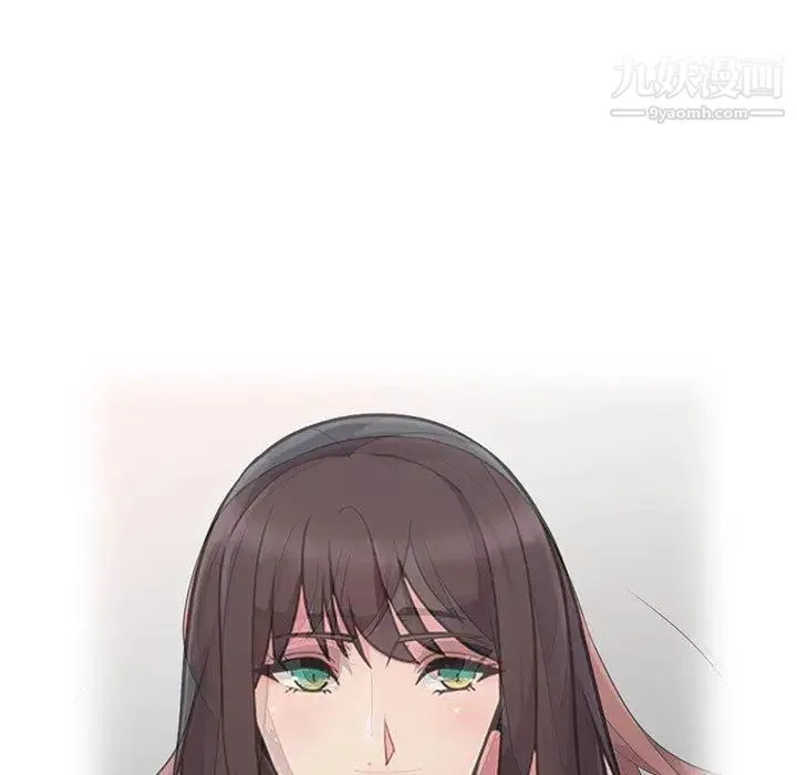 我的继母是寡妇 第5话 第11页