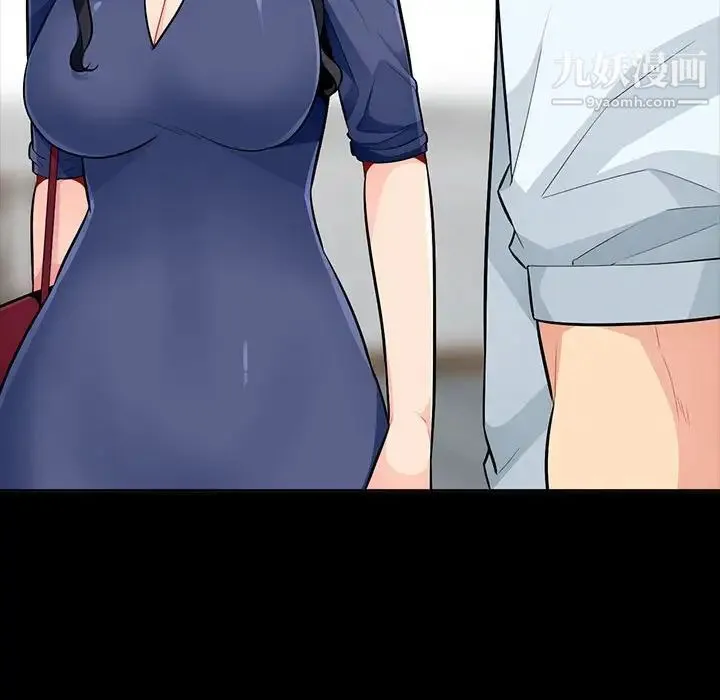 我的继母是寡妇 第35话 第95页
