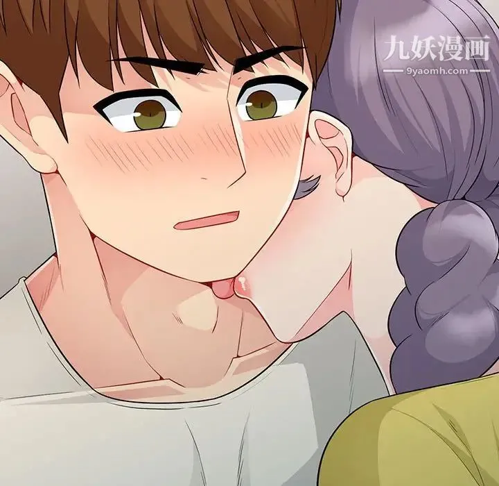 我的继母是寡妇 第19话 第63页