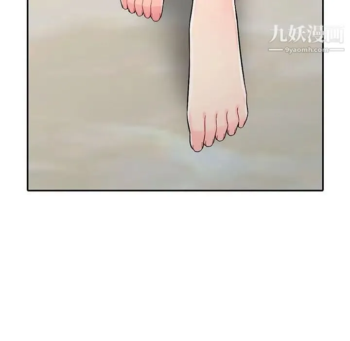 我的继母是寡妇 第19话 第99页