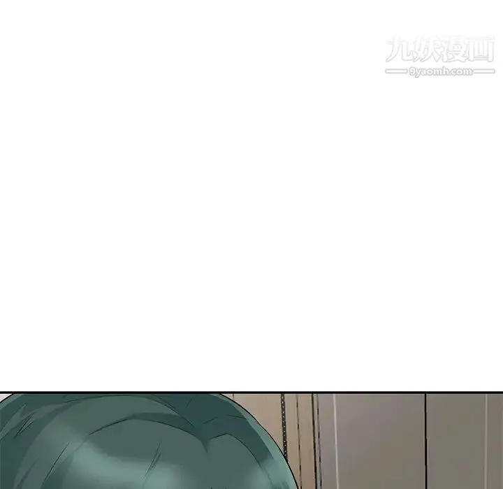 我的继母是寡妇 第19话 第77页