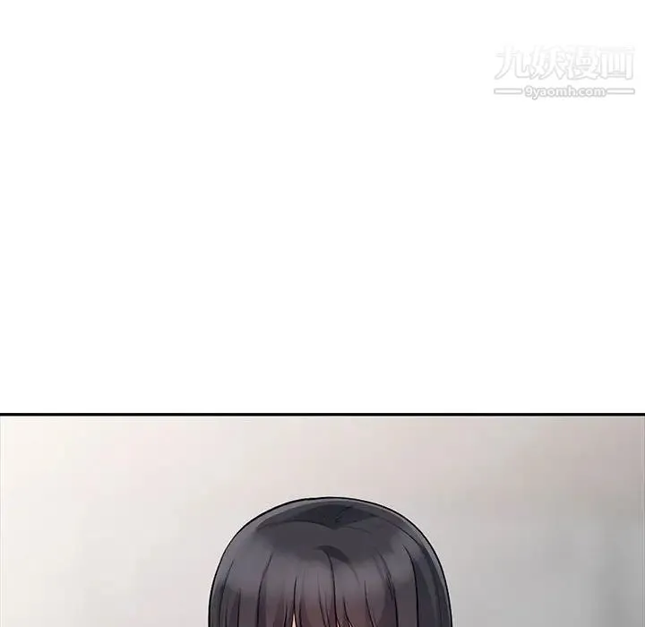 我的继母是寡妇 第19话 第22页
