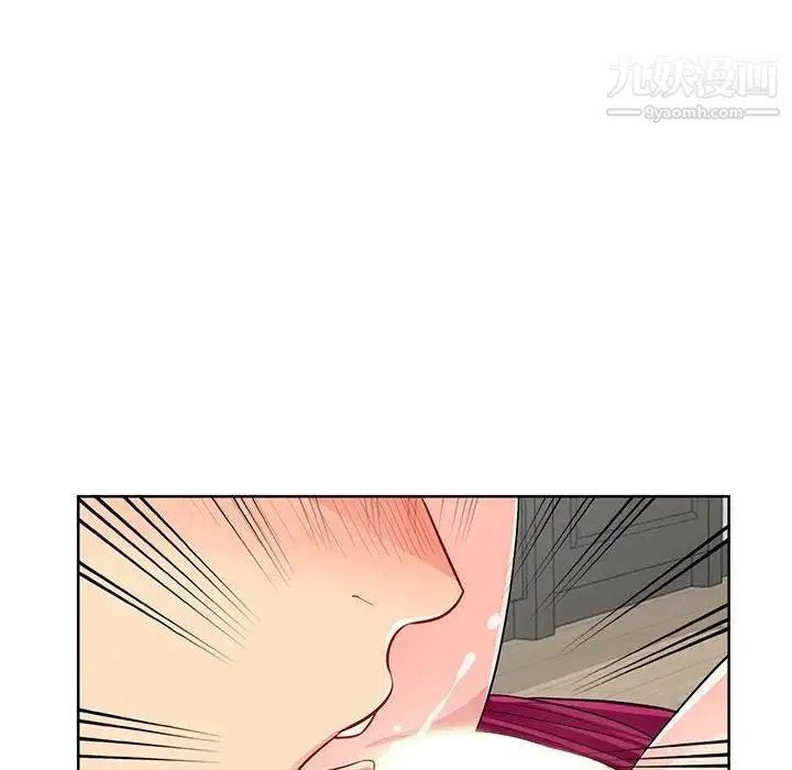 我的继母是寡妇 第32话 第71页