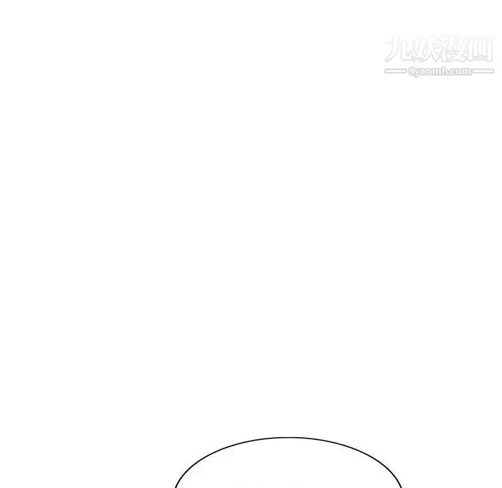 我的继母是寡妇 第32话 第36页