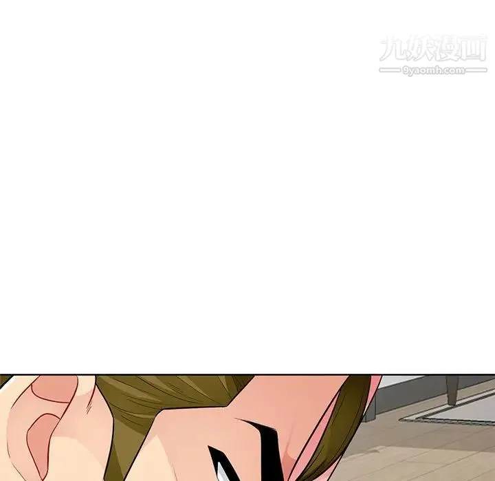 我的继母是寡妇 第32话 第64页