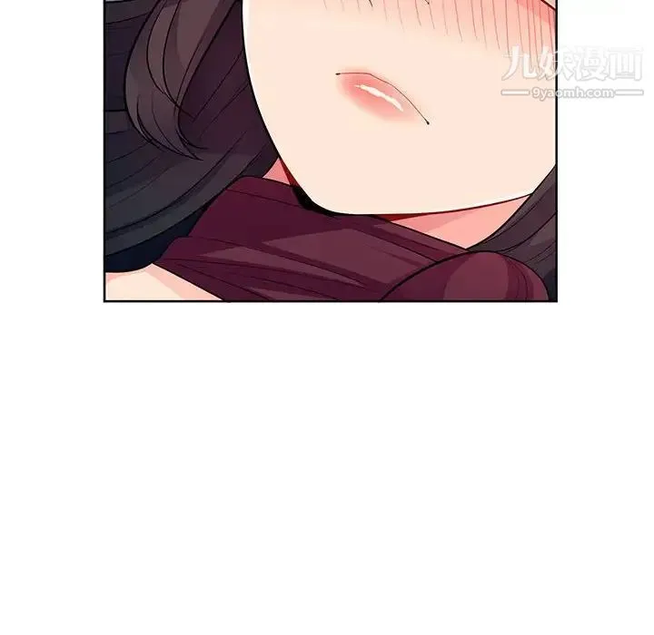 我的继母是寡妇 第32话 第69页