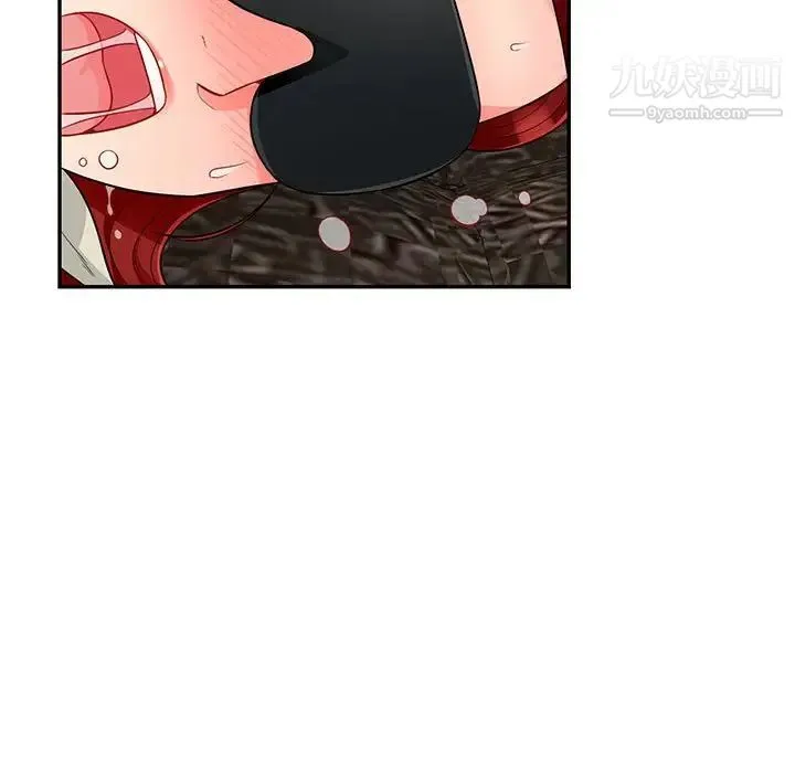 我的继母是寡妇 第49话 第115页