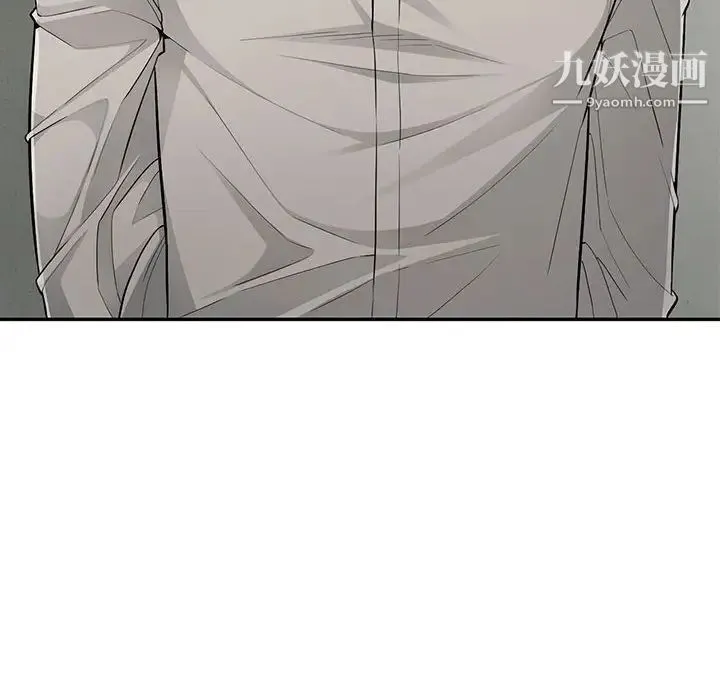 我的继母是寡妇 第49话 第26页
