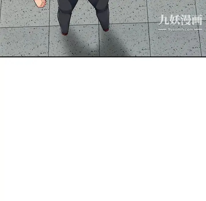 我的继母是寡妇 第49话 第35页