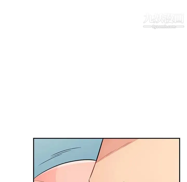 我的继母是寡妇 第49话 第5页