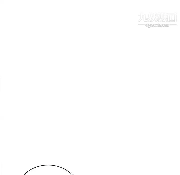 我的继母是寡妇 第49话 第24页