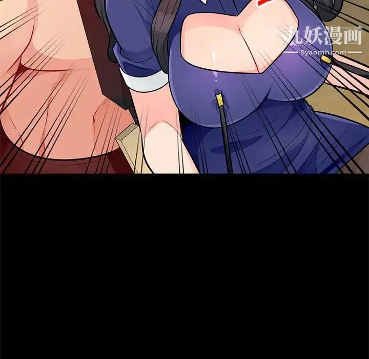 我的继母是寡妇 第37话 第113页