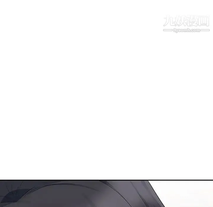 我的继母是寡妇 第22话 第24页