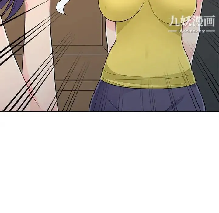 我的继母是寡妇 第22话 第104页