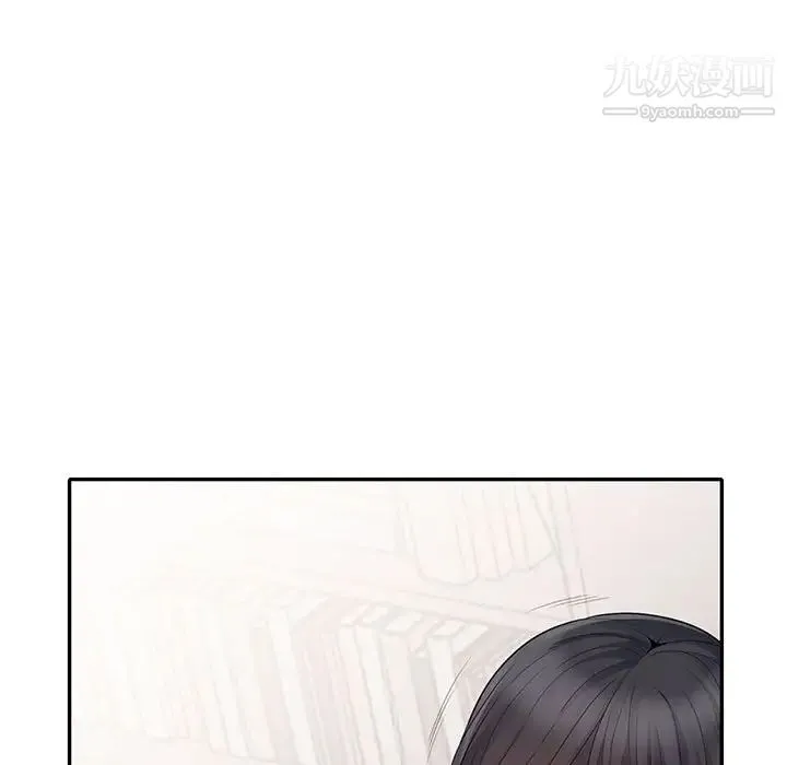 我的继母是寡妇 第22话 第127页