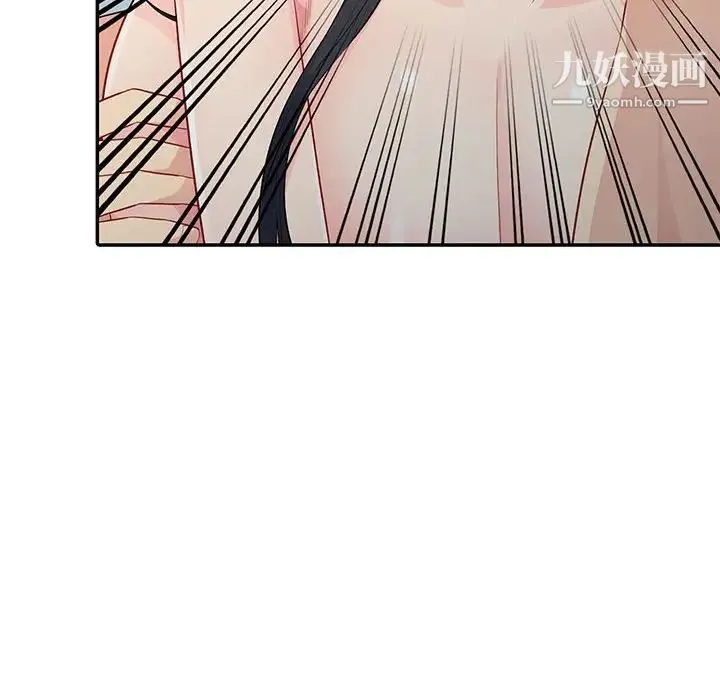 我的继母是寡妇 第22话 第37页