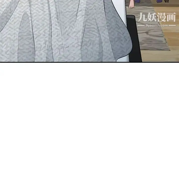 我的继母是寡妇 第22话 第149页