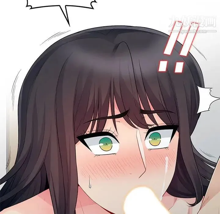 我的继母是寡妇 第22话 第55页