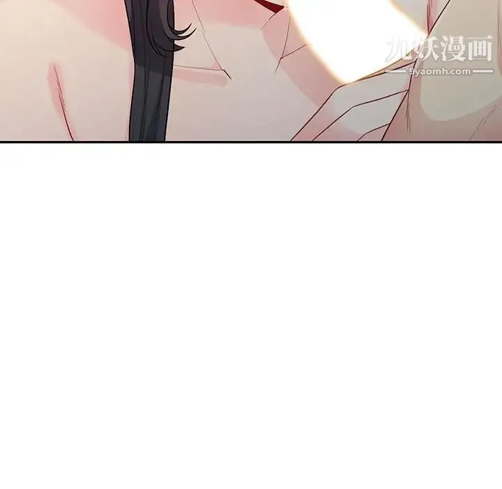 我的继母是寡妇 第22话 第56页