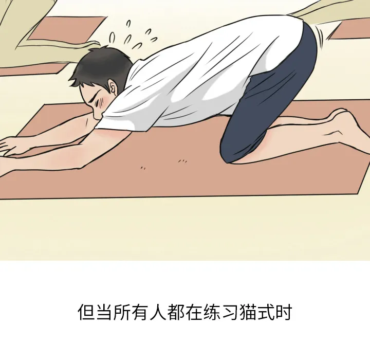 情爱记事NEXT 第1章 第29页