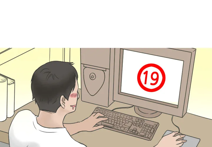 情爱记事NEXT 第1章 第3页