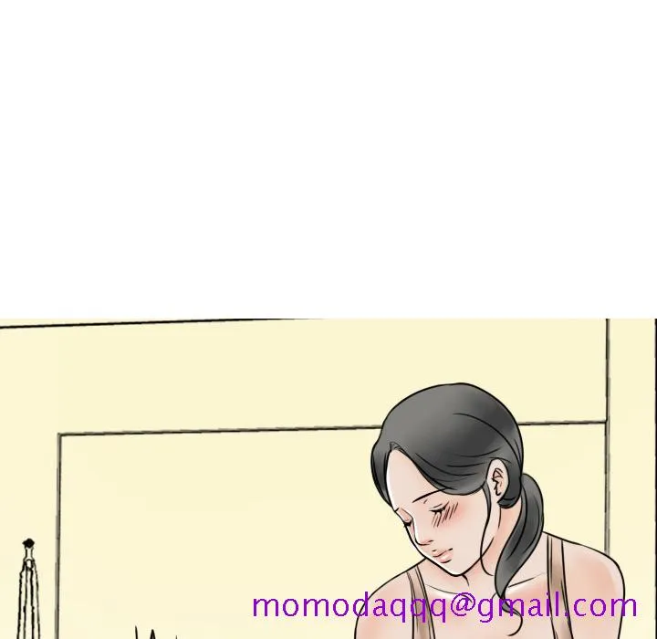 情爱记事NEXT 第2章 第6页