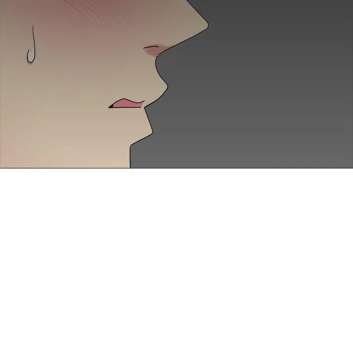 嫂嫂忘了我 第13话 第16页
