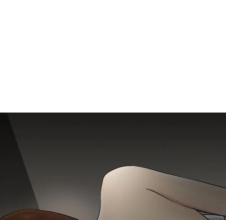 嫂嫂忘了我 第13话 第17页
