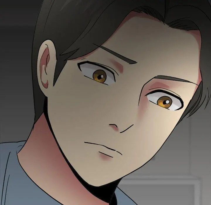 嫂嫂忘了我 第13话 第44页