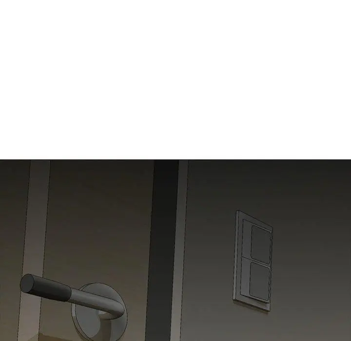 嫂嫂忘了我 第13话 第5页