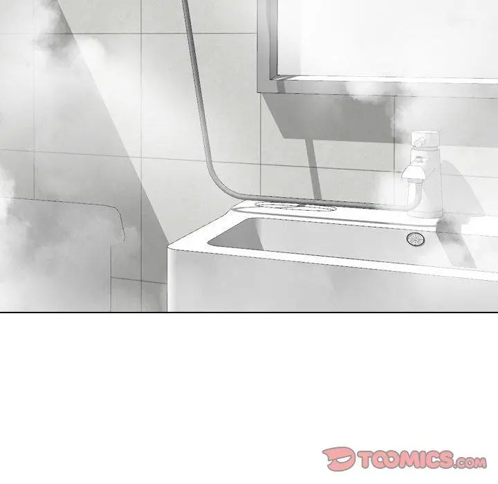 嫂嫂忘了我 第8话 第87页