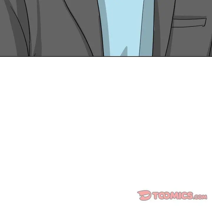 嫂嫂忘了我 第8话 第39页