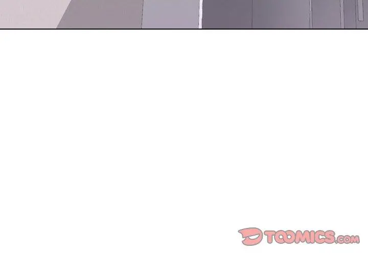 嫂嫂忘了我 第18话 第4页
