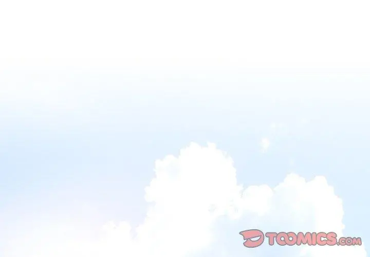 嫂嫂忘了我 第14话 第3页