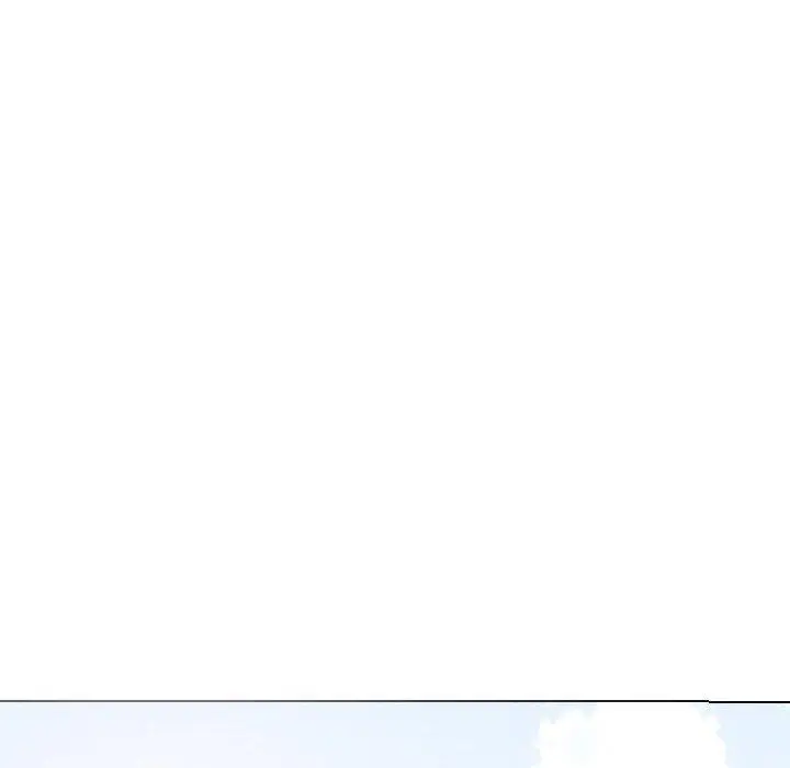 嫂嫂忘了我 第19话 第83页