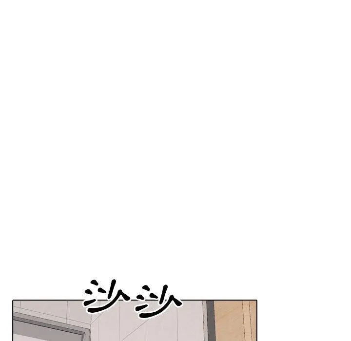 嫂嫂忘了我 第24话 第116页