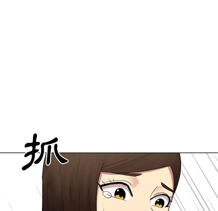 嫂嫂忘了我 第26话 第85页