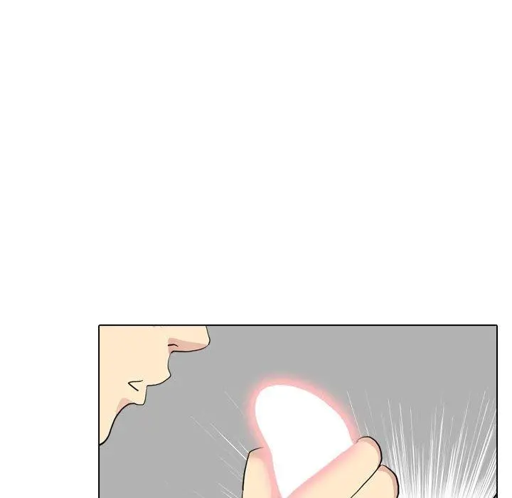嫂嫂忘了我 第10话 第7页