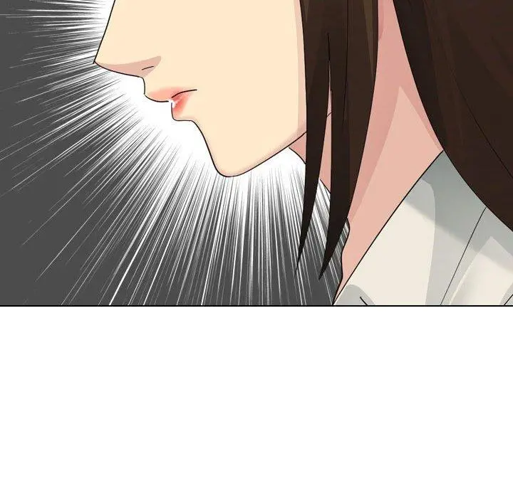 嫂嫂忘了我 第30话 第91页